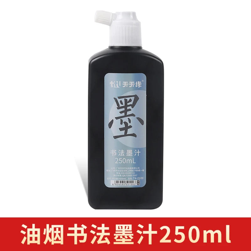 Sb806f76533be4f1c88fdeebf41933d50b