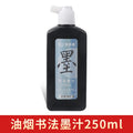 Sb806f76533be4f1c88fdeebf41933d50b